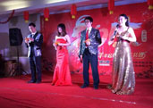 热烈祝贺邦之德2015年迎春联欢会圆满举行